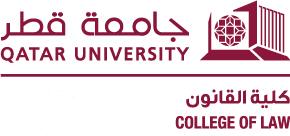 Timeline for the establishment of Qatar University colleges | Qatar University - Image11