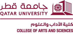 Gulf Studies Program