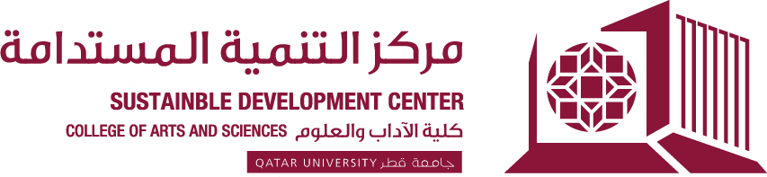 Center For Sustainable Development