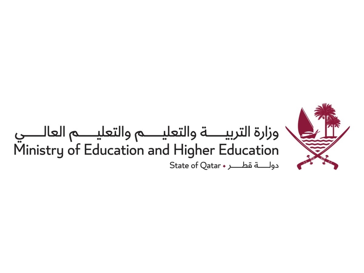 Ministry of Education Logo