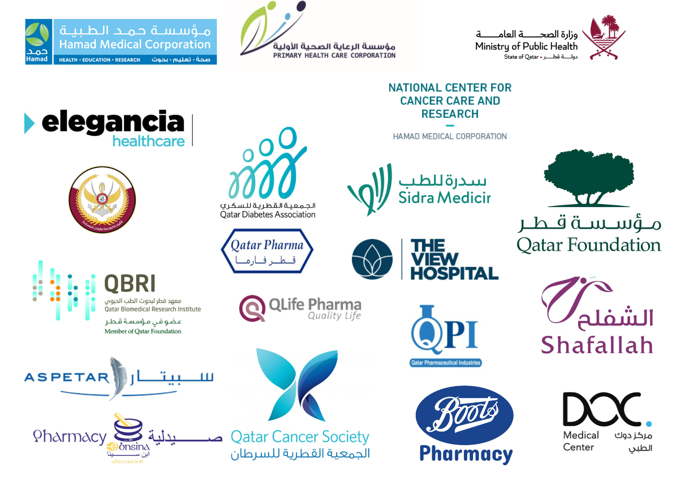 Partners Logos