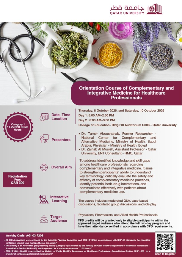 Orientation Course of Complementary and Integrative Medicine for Healthcare Professionals