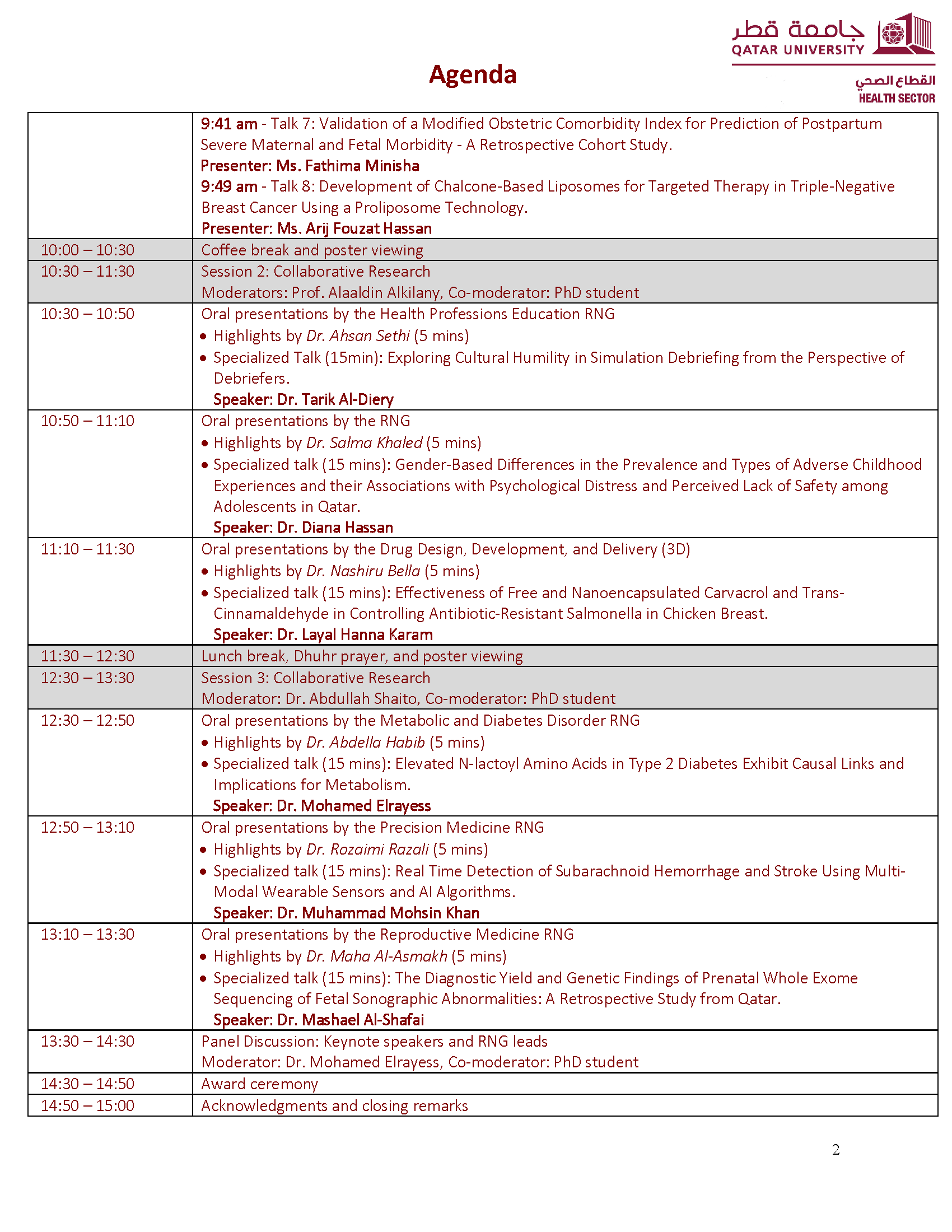 2025_05_05_QUHealthConf_Agenda_Website_Page_2