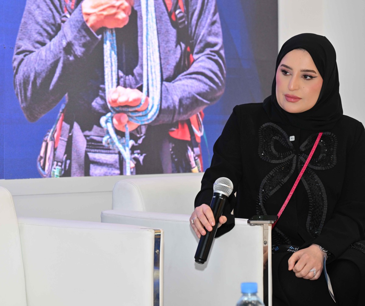 AI-Wrold-Summit-2025