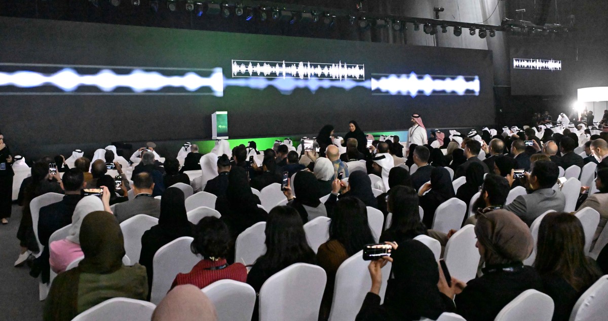 AI-Wrold-Summit-2025