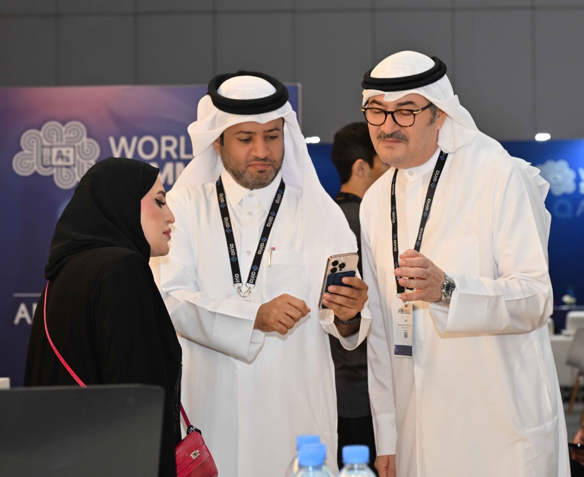 AI-Wrold-Summit-2025