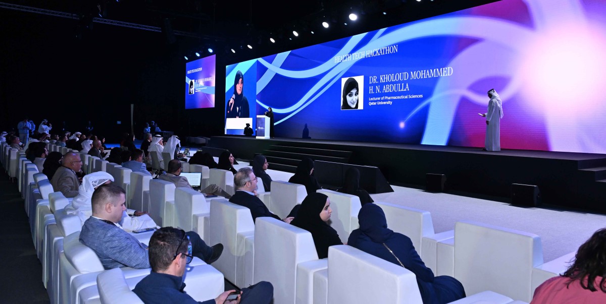 AI-Wrold-Summit-2025