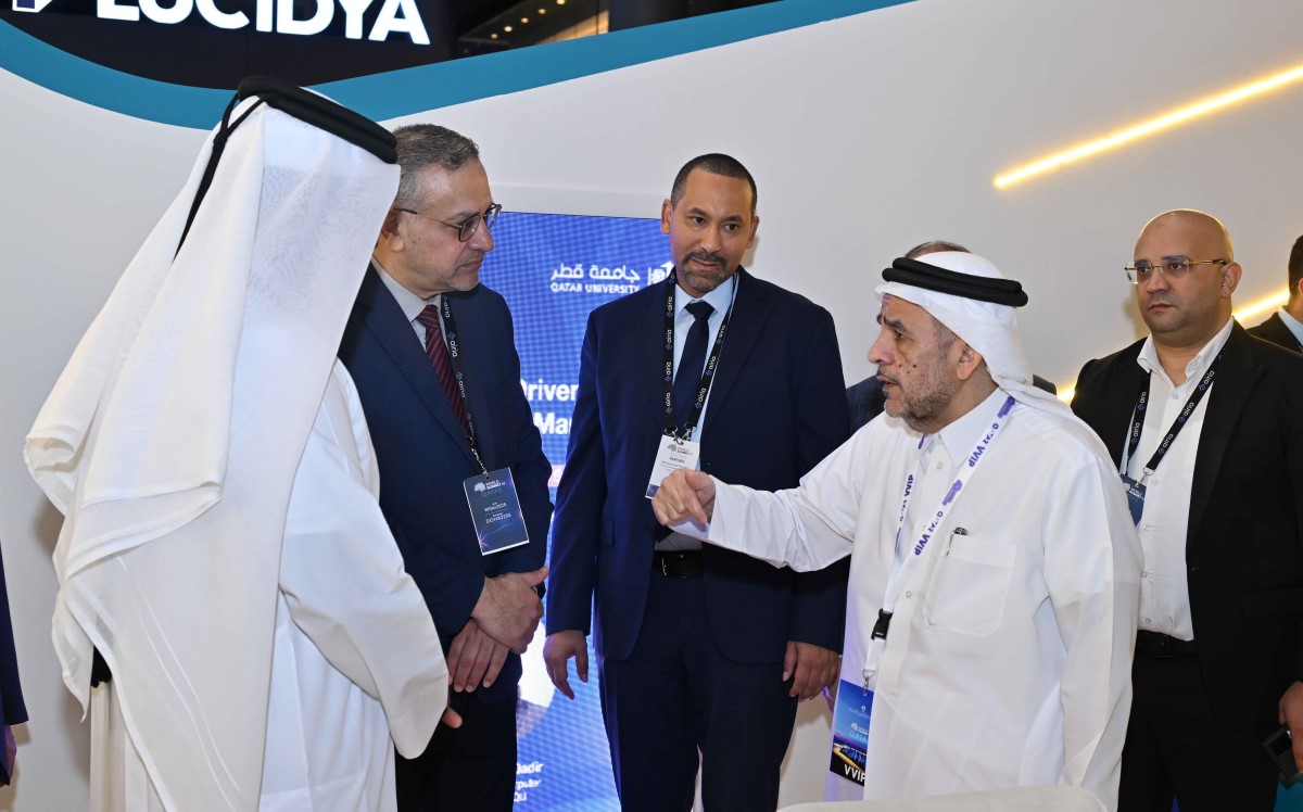 AI-Wrold-Summit-2025