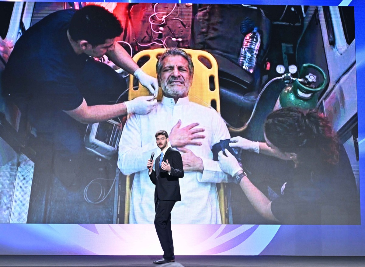 AI-Wrold-Summit-2025