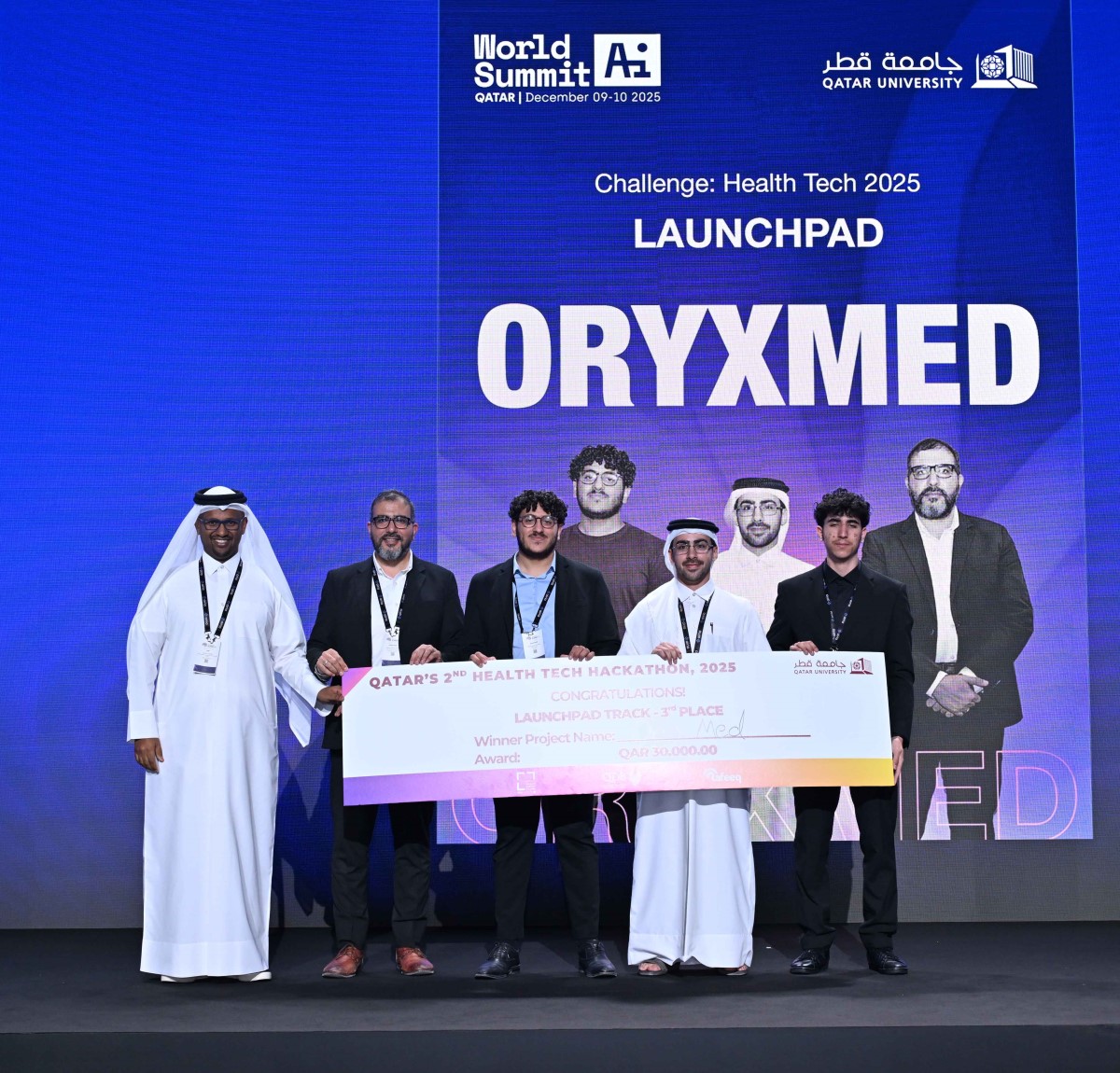 AI-Wrold-Summit-2025