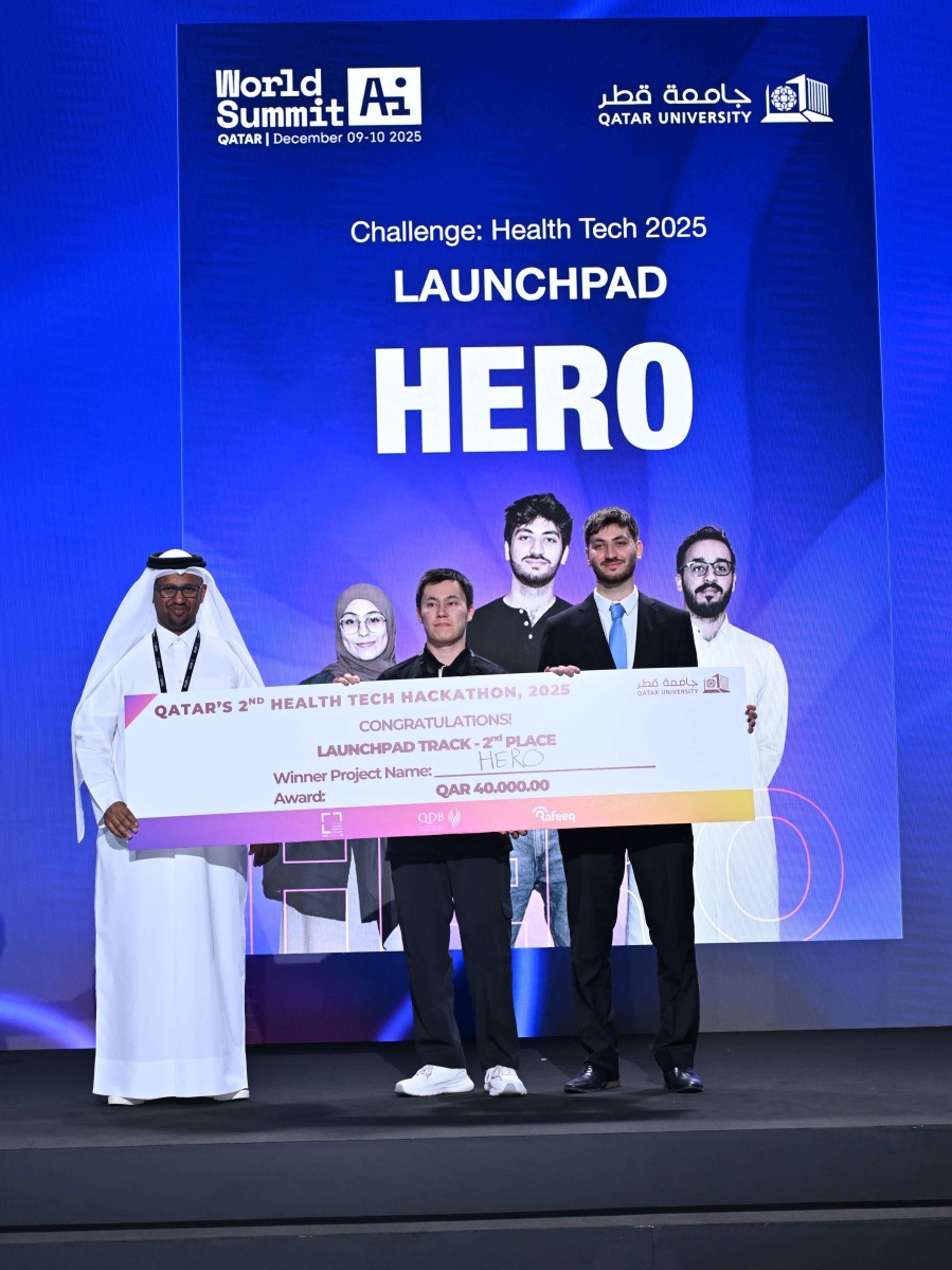 AI-Wrold-Summit-2025