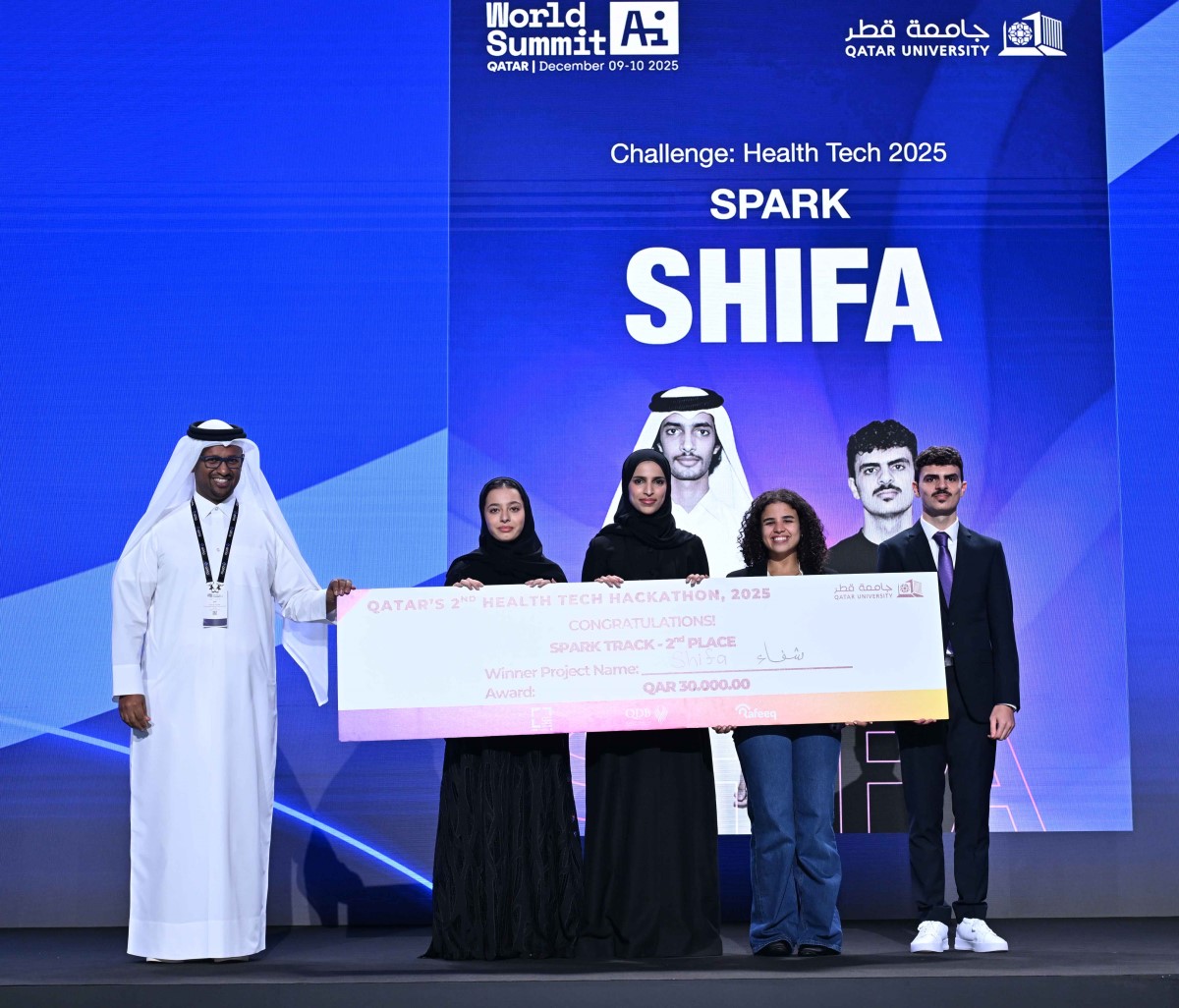 AI-Wrold-Summit-2025