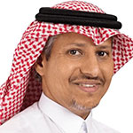 AI World Summit 2025 Photo