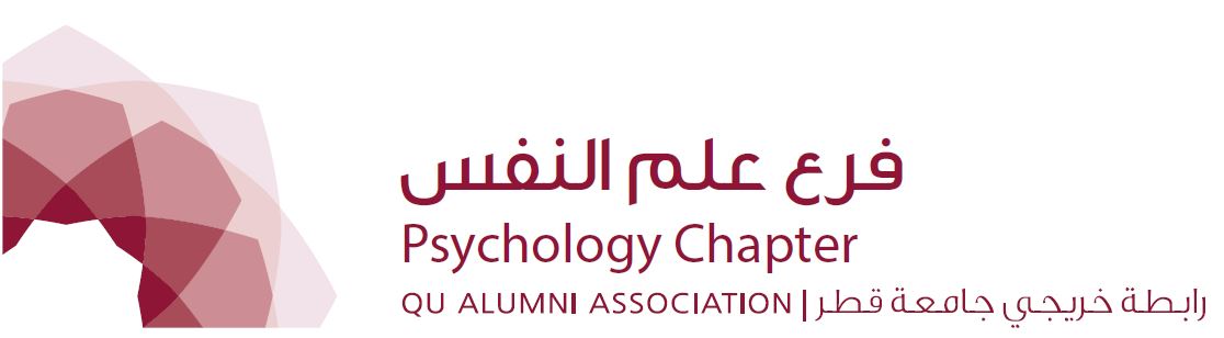 psychology%20chapter%20logo