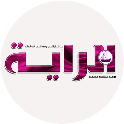 صحافة | جامعة قطر - Image2