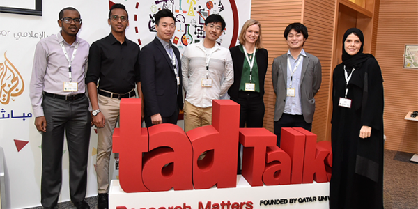 tadTalks © | Qatar University - Image28