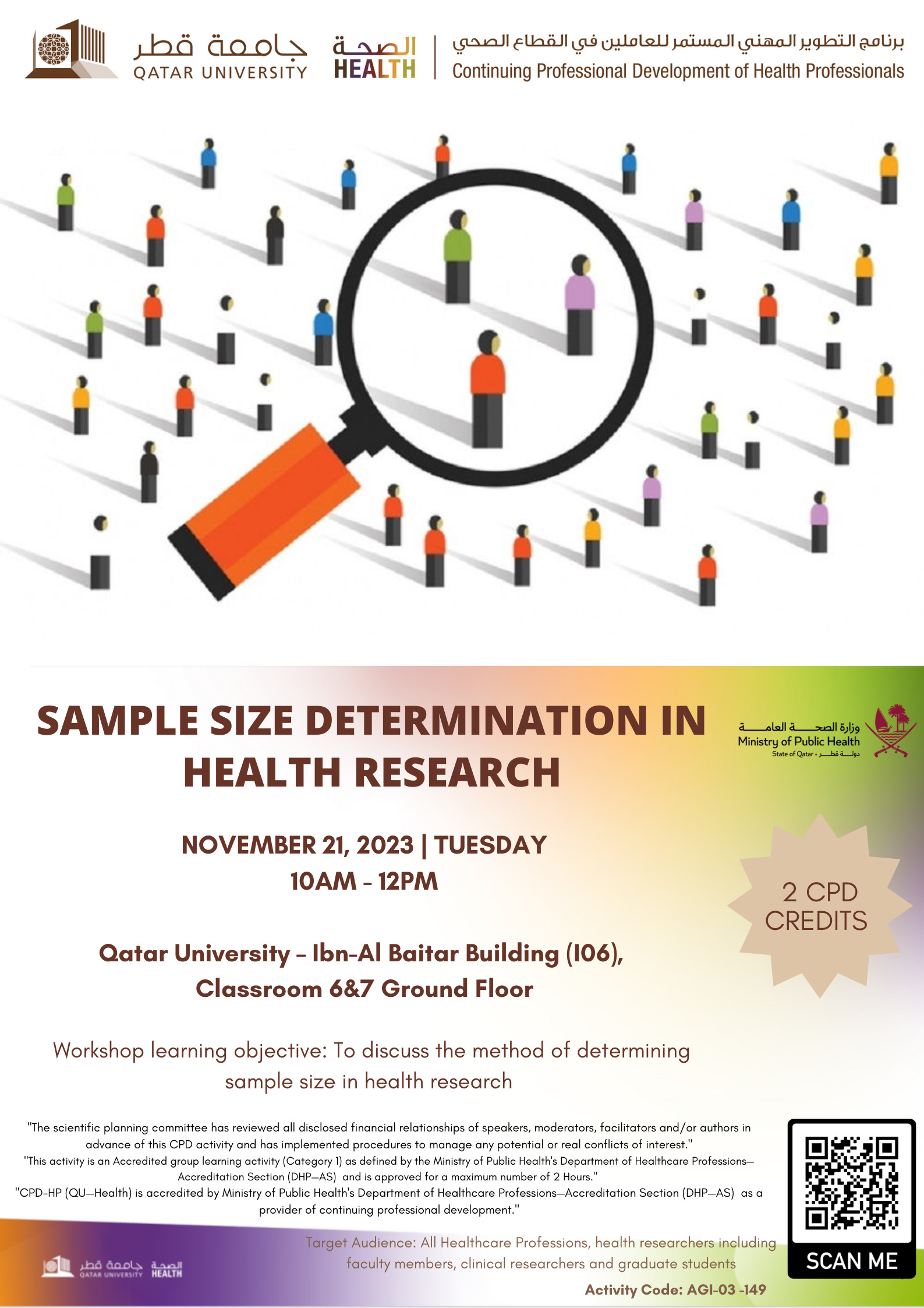 Sample Size Poster