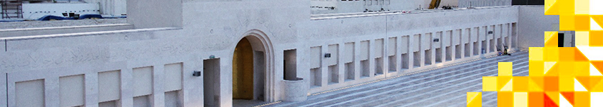 Facilities and Resources | Qatar University - Image1