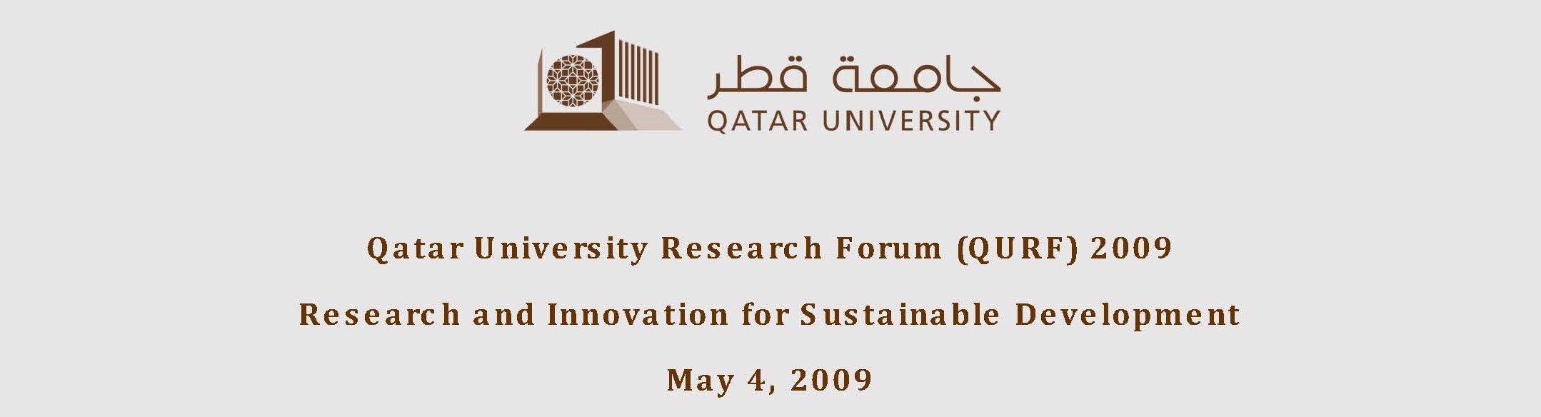 Research Forum 2009